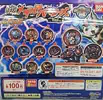 妖怪ウォッチ バスターズ 6本セット 6パックセット 妖怪ウォッチ 妖怪メダルバスターズ 第二幕 鬼